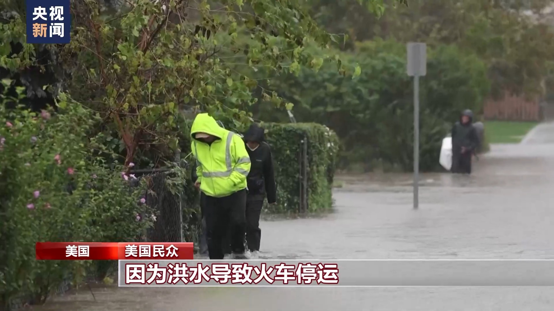澳门云顶捕鱼王